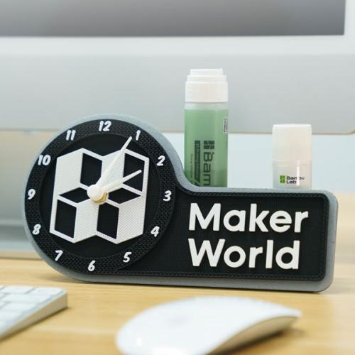 Hardware Kit 011 - Klok