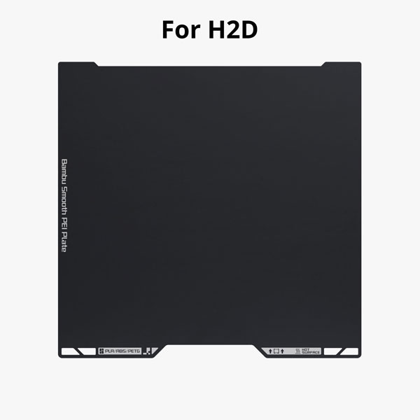 Smooth PEI Plate - H2 Series