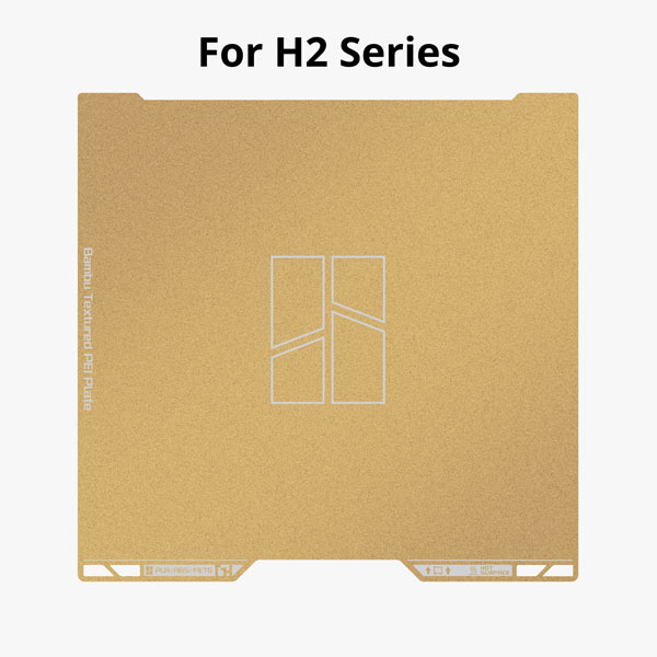 Bambu Textured PEI Plate - H2D