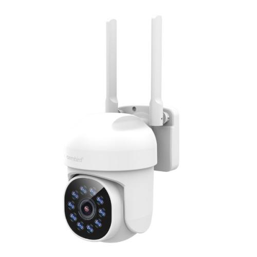 Slimme wifi  camera voor buiten - roterend - Wit - 2K QHD